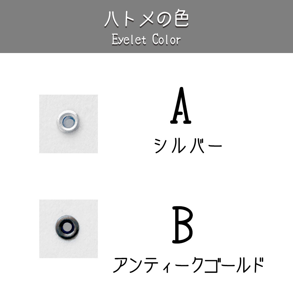 【受注】OB11/NDどーるサイズ・マグネット内蔵 厚底サンダル