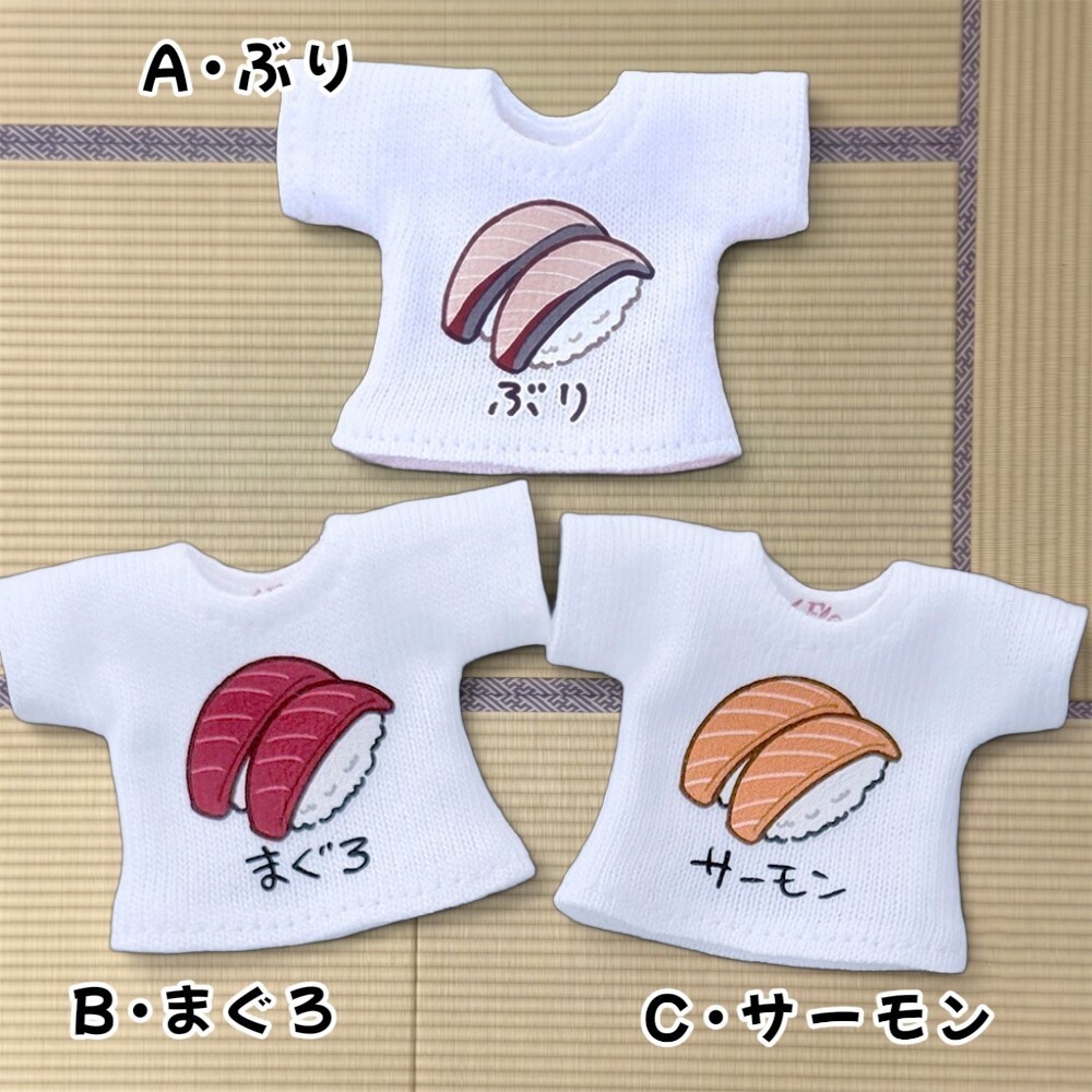 【受注】OB11/NDサイズのプリントTシャツ【寿司】