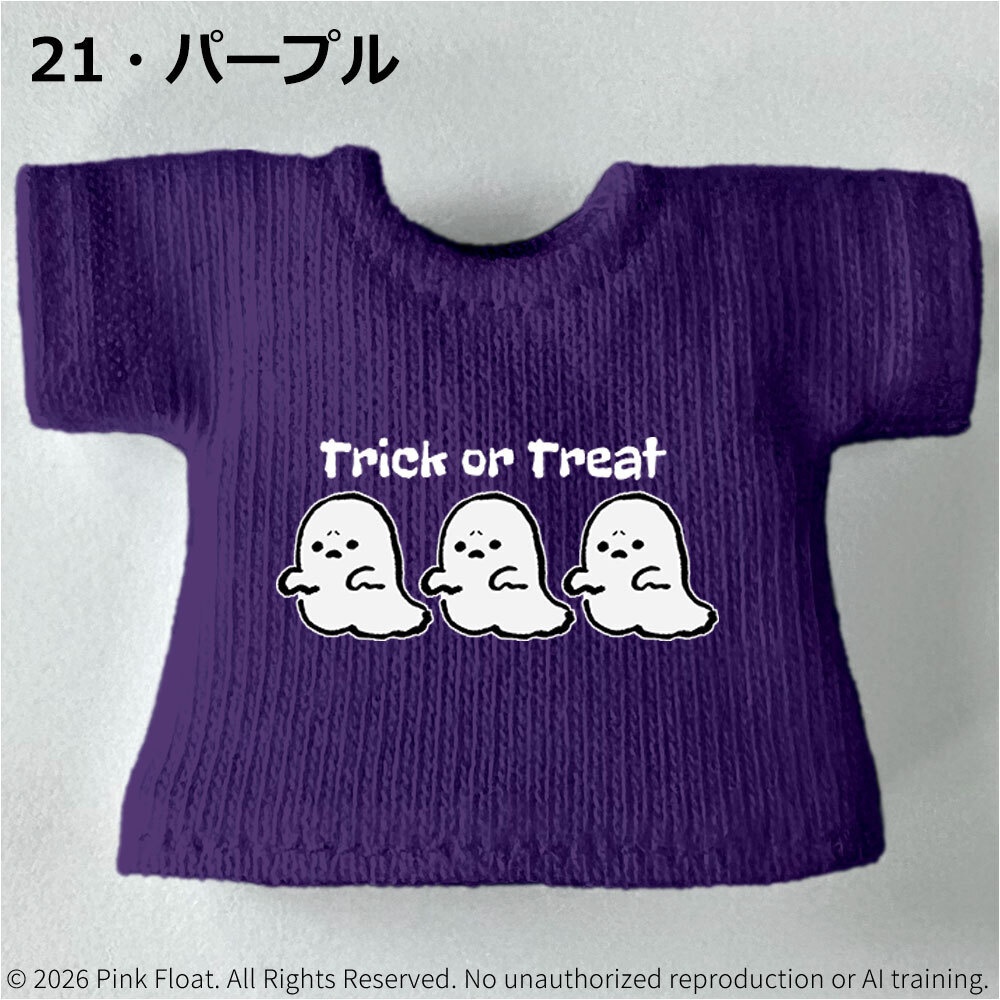 【受注】ハロウィンTシャツ2026 新柄-オバケ
