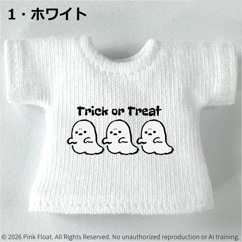 【受注】ハロウィンTシャツ2026 新柄-オバケ