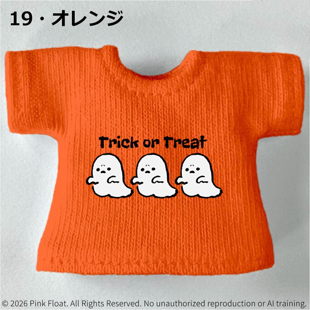 【受注】ハロウィンTシャツ2026 新柄-オバケ