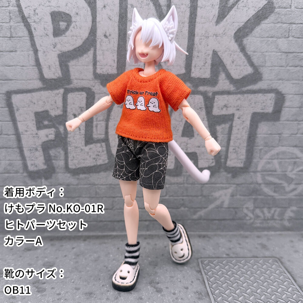 【受注】ハロウィンTシャツ2026 新柄-オバケ