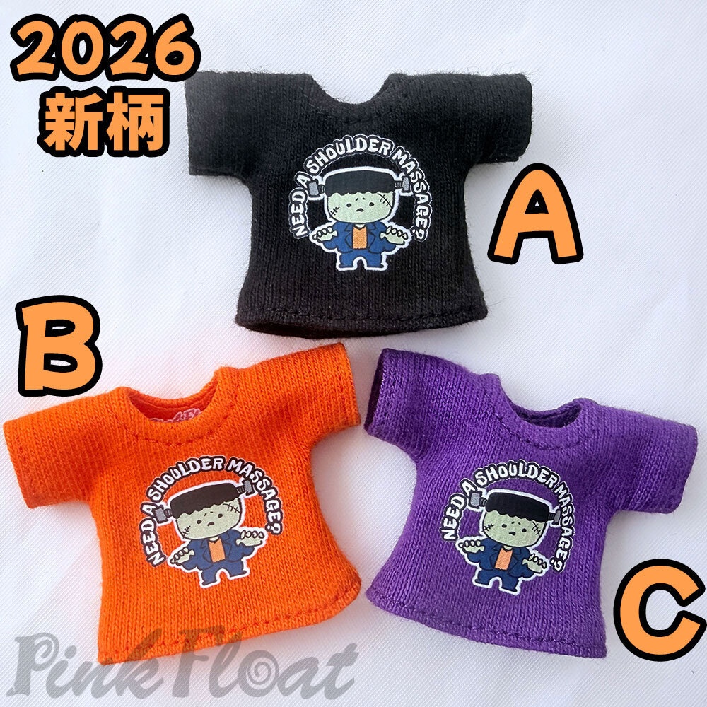 【DS79－即納】ハロウィンTシャツ2026 新柄-フランケン