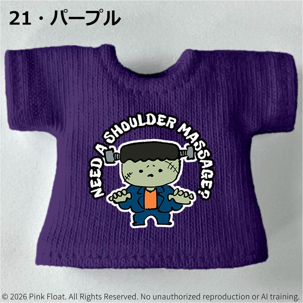 【受注】ハロウィンTシャツ2026 新柄-フランケン