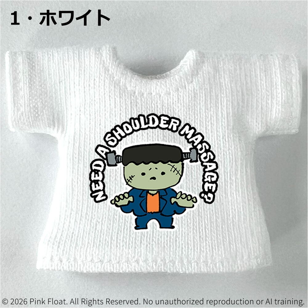 【受注】ハロウィンTシャツ2026 新柄-フランケン