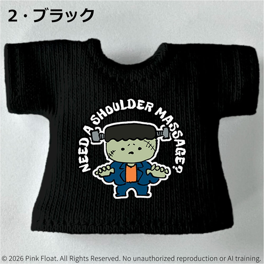 【受注】ハロウィンTシャツ2026 新柄-フランケン