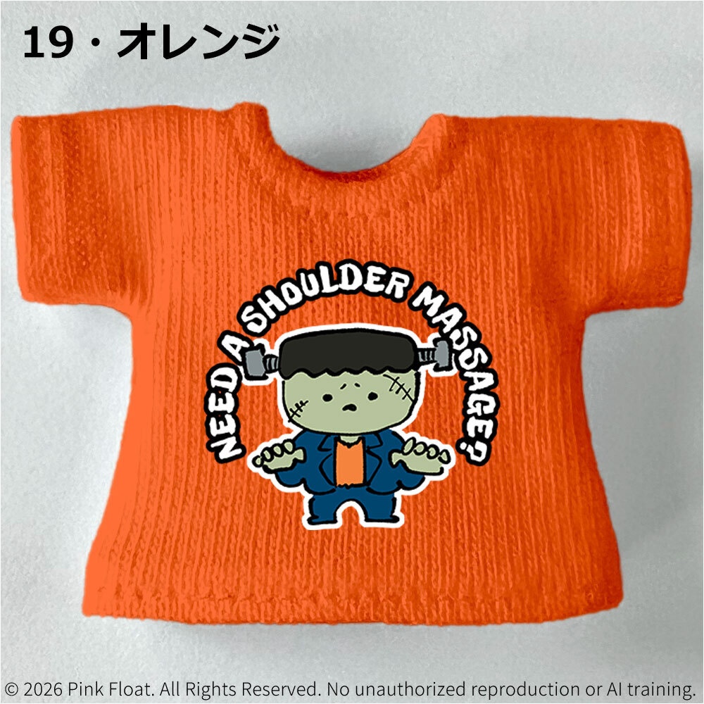 【受注】ハロウィンTシャツ2026 新柄-フランケン