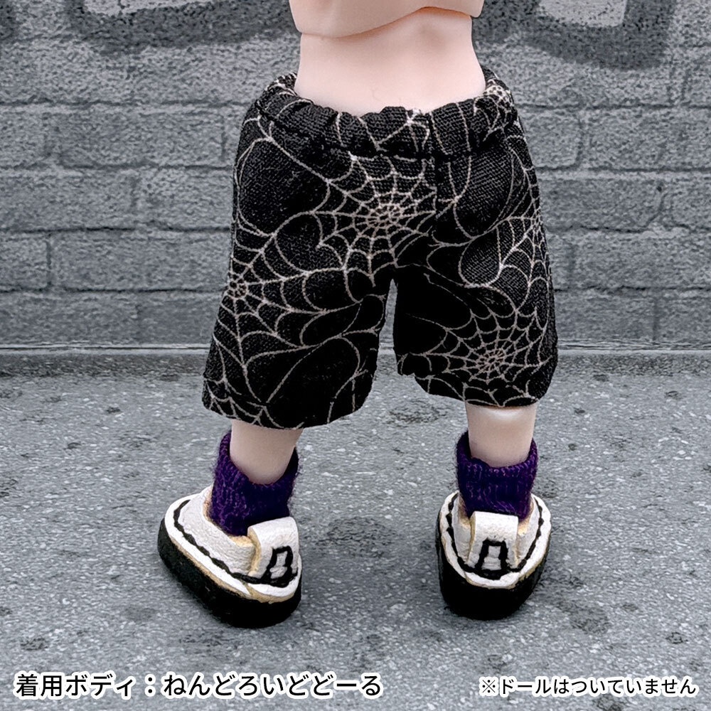 【受注】ハロウィン蜘蛛の巣パンツ