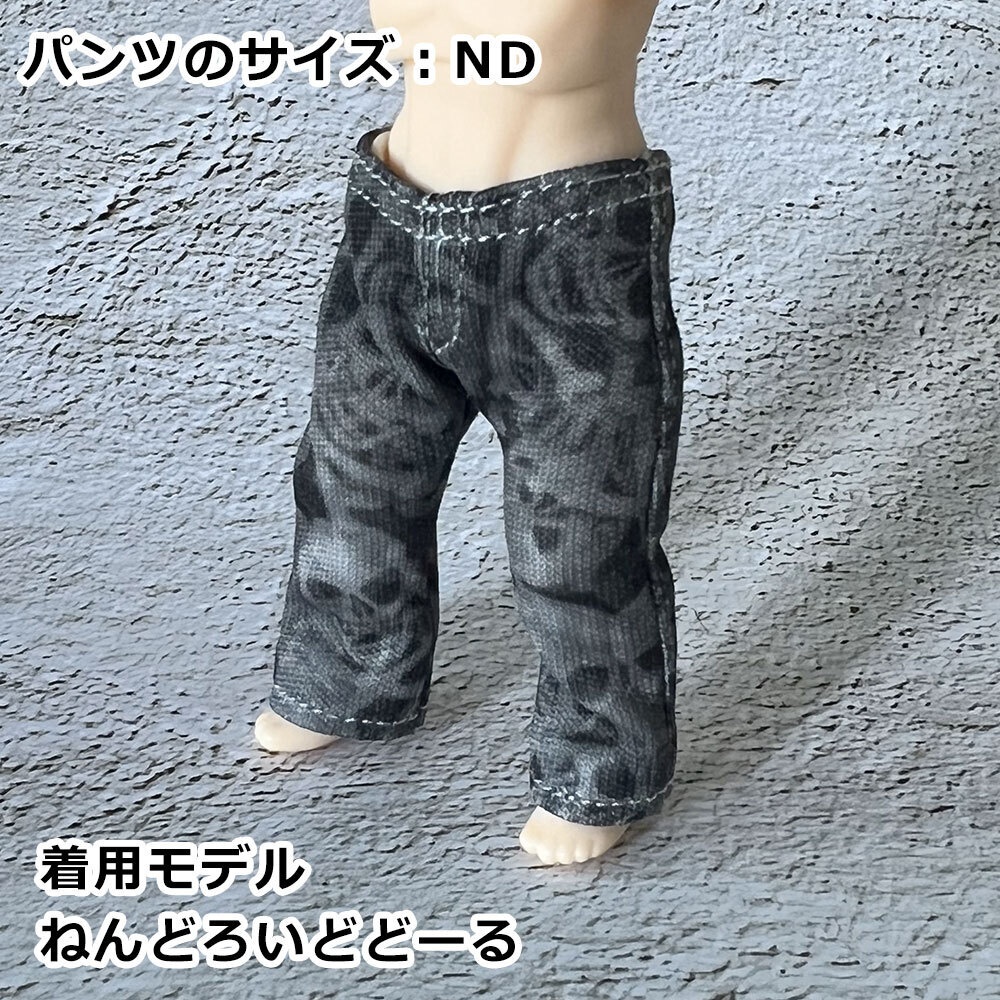 【受注】オビツ11・ND/なんちゃってデニムパンツ 【ユーズド風/スカル総柄】