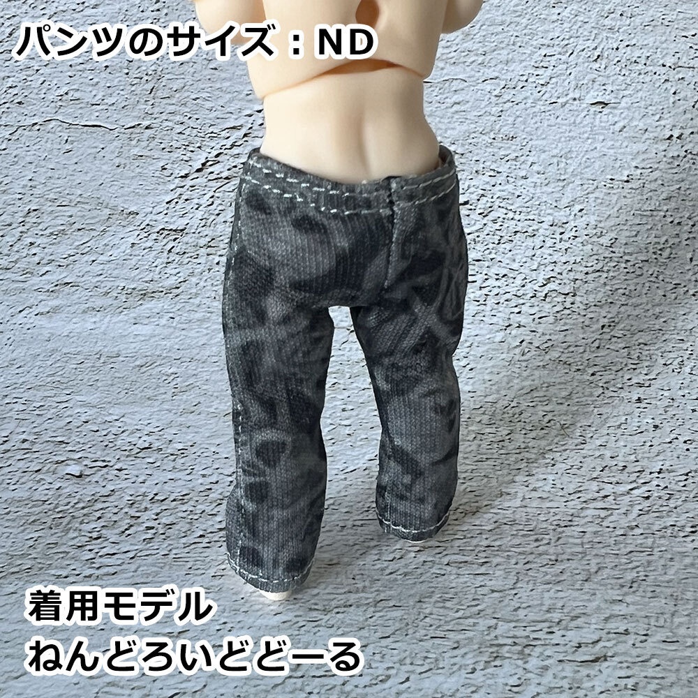 【受注】オビツ11・ND/なんちゃってデニムパンツ 【ユーズド風/スカル総柄】