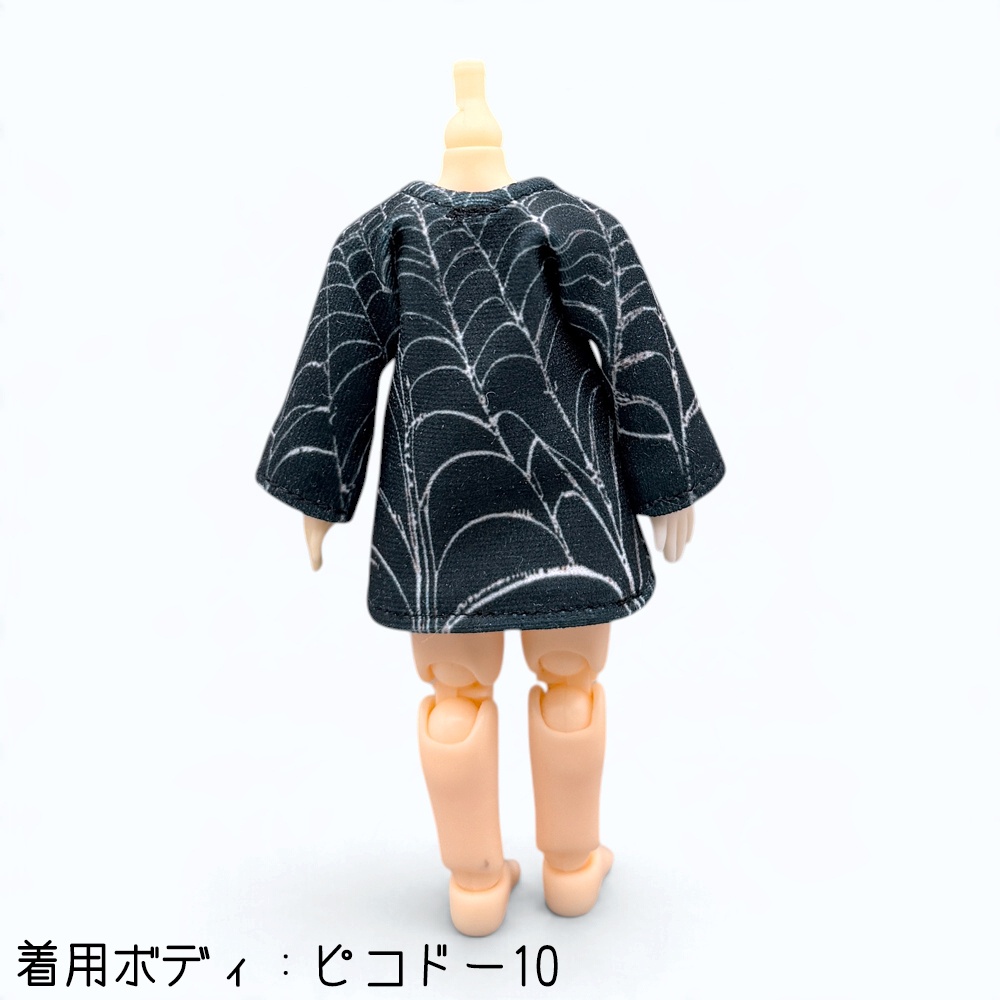 【受注】ハロウィン長袖Tシャツ【蜘蛛の巣】