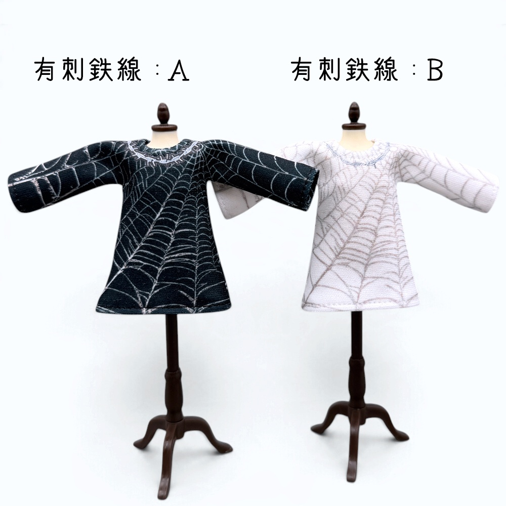 【受注】ハロウィン長袖Tシャツ【蜘蛛の巣】