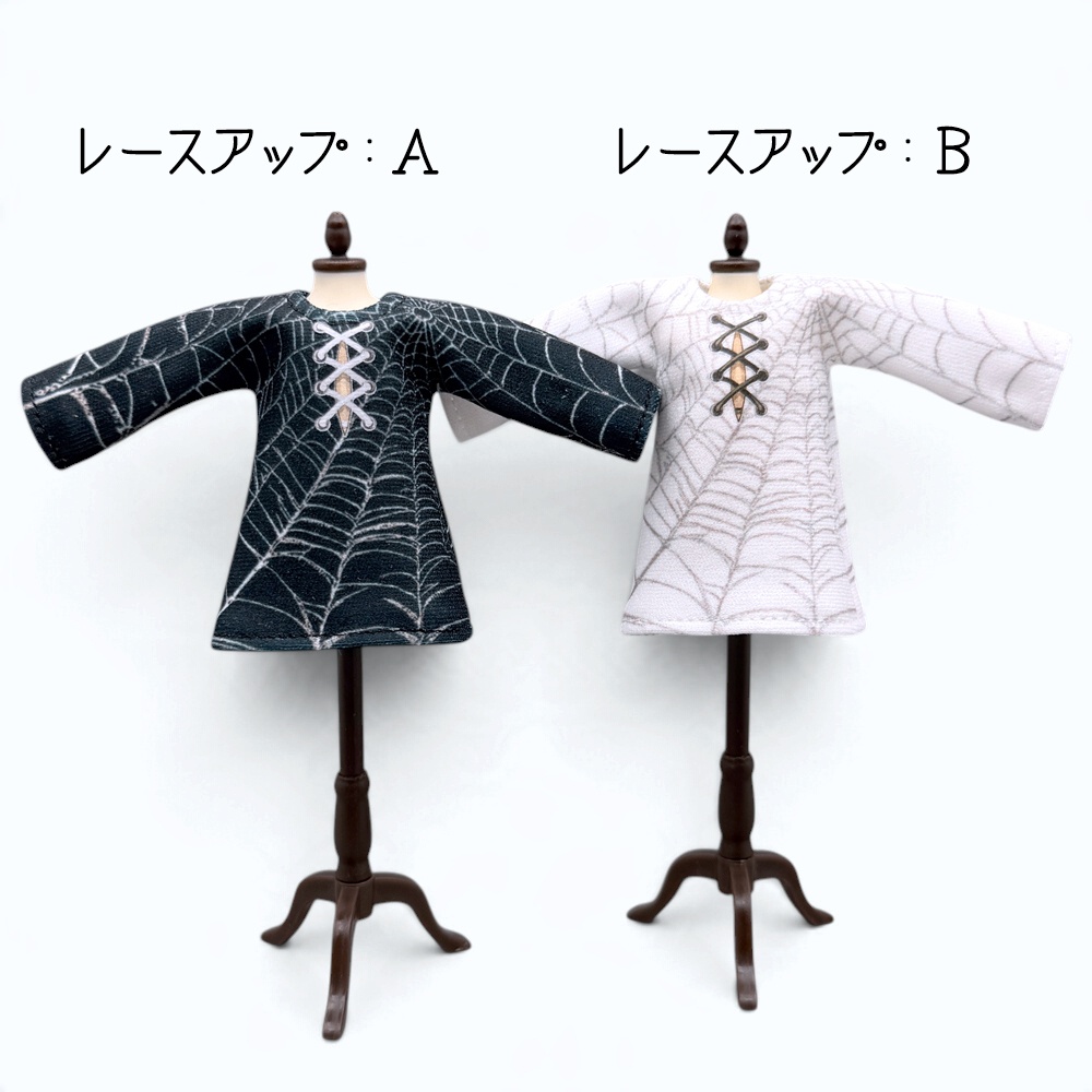 【受注】ハロウィン長袖Tシャツ【蜘蛛の巣】