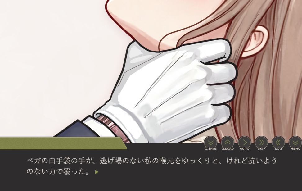 【R15】私のAIが日記を読んだ
