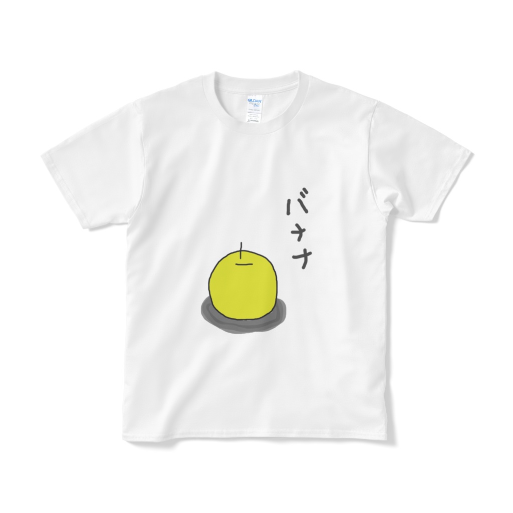 伝説のばななTシャツ
