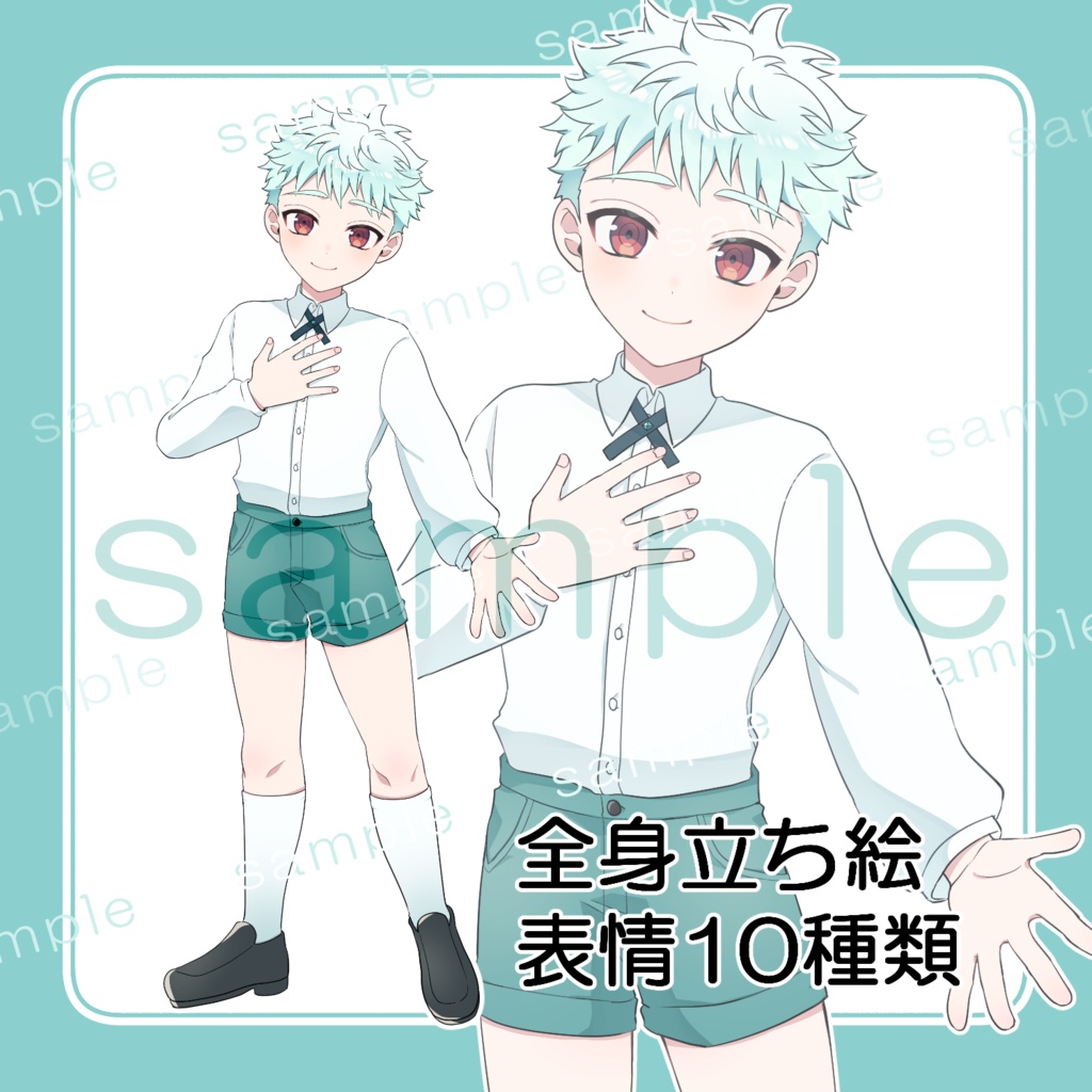 立ち絵素材03＿銀（白）短髪太眉少年