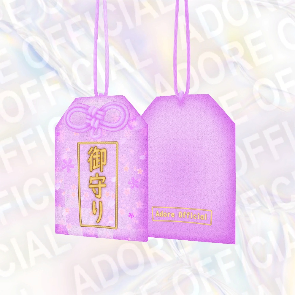 OMAMORI 御守り