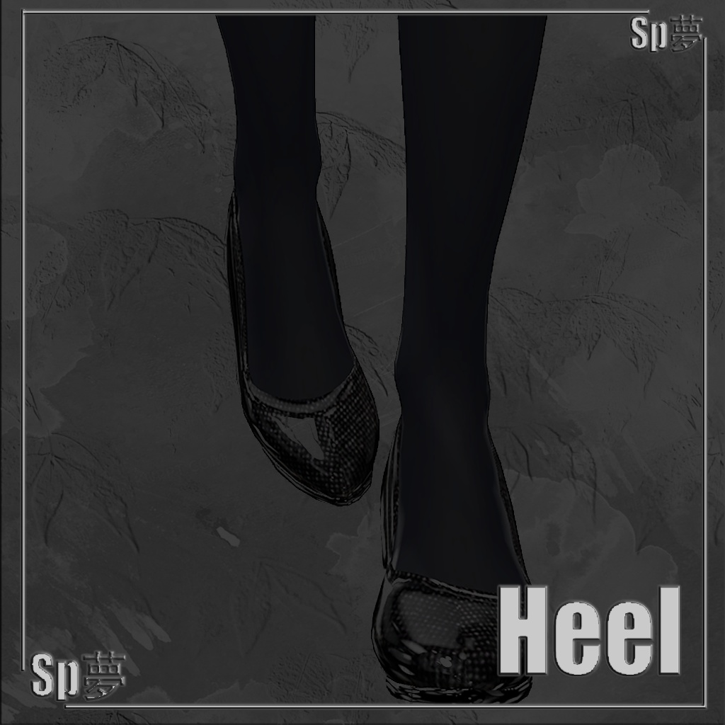 Heel for 13 avatar(桔梗,SELESTIA,萌,Lasyusha, INABA,elpis,Flare,Wolferia,Shinra,Lime,竜胆,DAMI,Manuka)