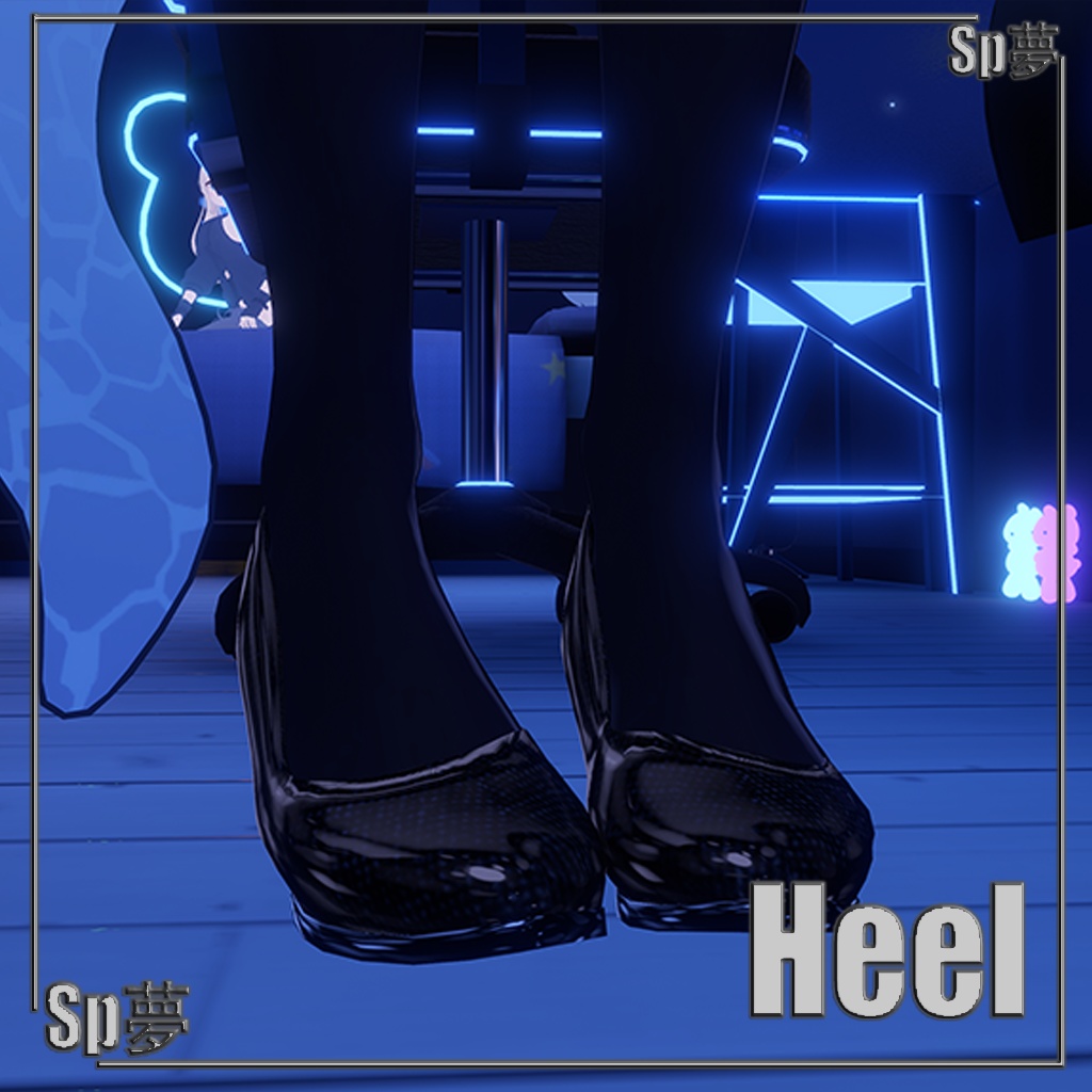Heel for 13 avatar(桔梗,SELESTIA,萌,Lasyusha, INABA,elpis,Flare,Wolferia,Shinra,Lime,竜胆,DAMI,Manuka)
