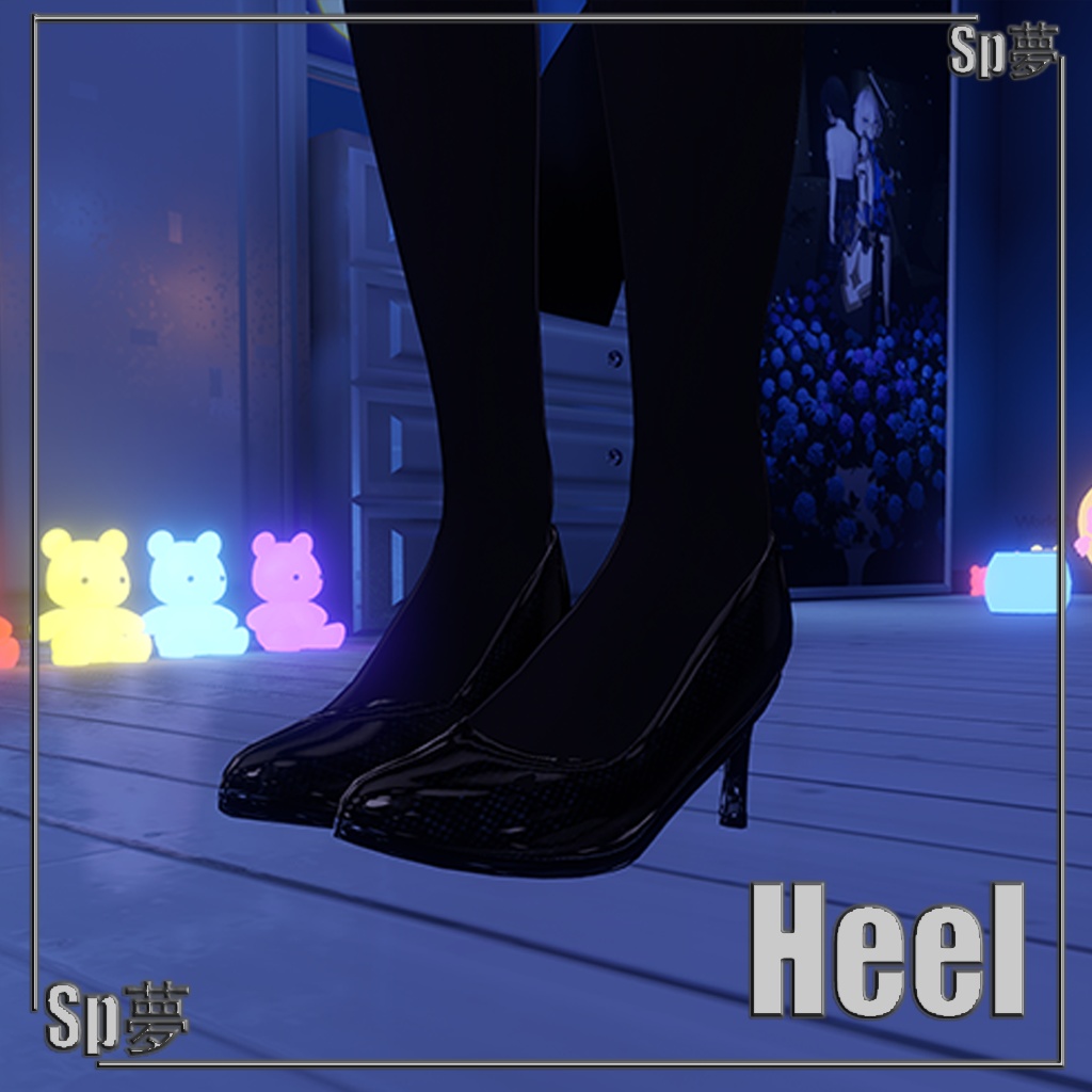 Heel for 13 avatar(桔梗,SELESTIA,萌,Lasyusha, INABA,elpis,Flare,Wolferia,Shinra,Lime,竜胆,DAMI,Manuka)