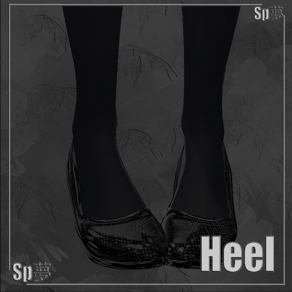 Heel for 13 avatar(桔梗,SELESTIA,萌,Lasyusha, INABA,elpis,Flare,Wolferia,Shinra,Lime,竜胆,DAMI,Manuka)