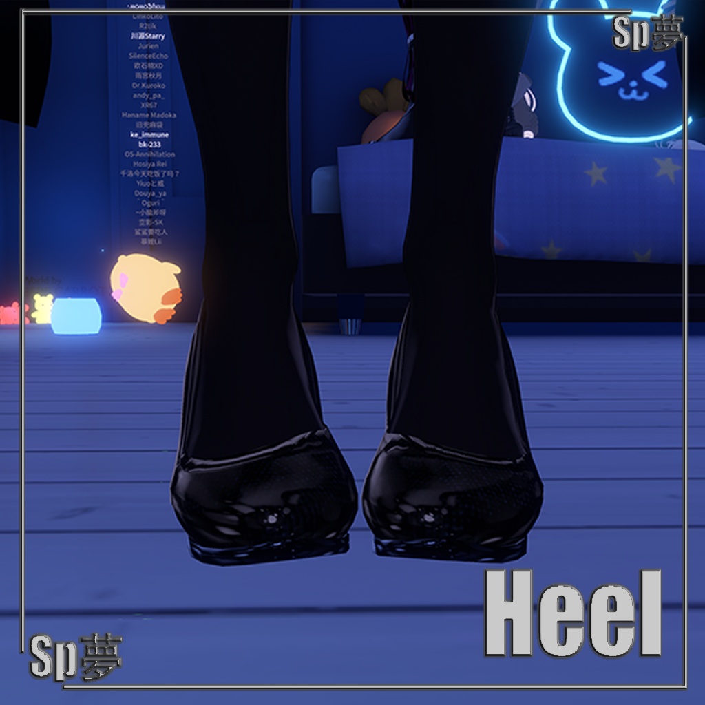 Heel for 13 avatar(桔梗,SELESTIA,萌,Lasyusha, INABA,elpis,Flare,Wolferia,Shinra,Lime,竜胆,DAMI,Manuka)