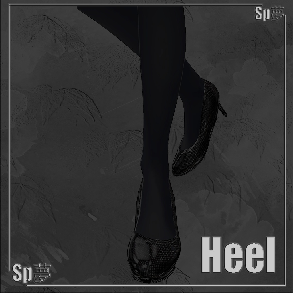 Heel for 13 avatar(桔梗,SELESTIA,萌,Lasyusha, INABA,elpis,Flare,Wolferia,Shinra,Lime,竜胆,DAMI,Manuka)