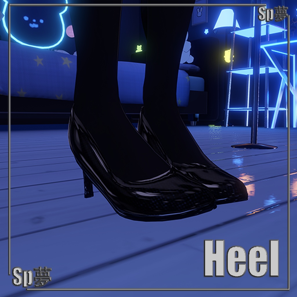 Heel for 13 avatar(桔梗,SELESTIA,萌,Lasyusha, INABA,elpis,Flare,Wolferia,Shinra,Lime,竜胆,DAMI,Manuka)