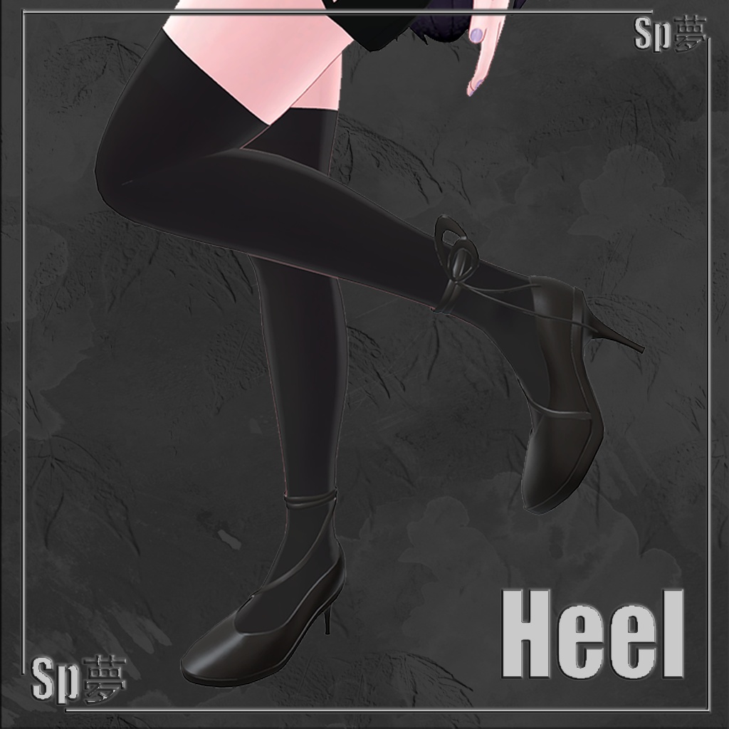 Heel for 8 avatar（Manuka,DAMI,Kikyo,Lasyusha,Lime,moe,Shinra,Selestia)