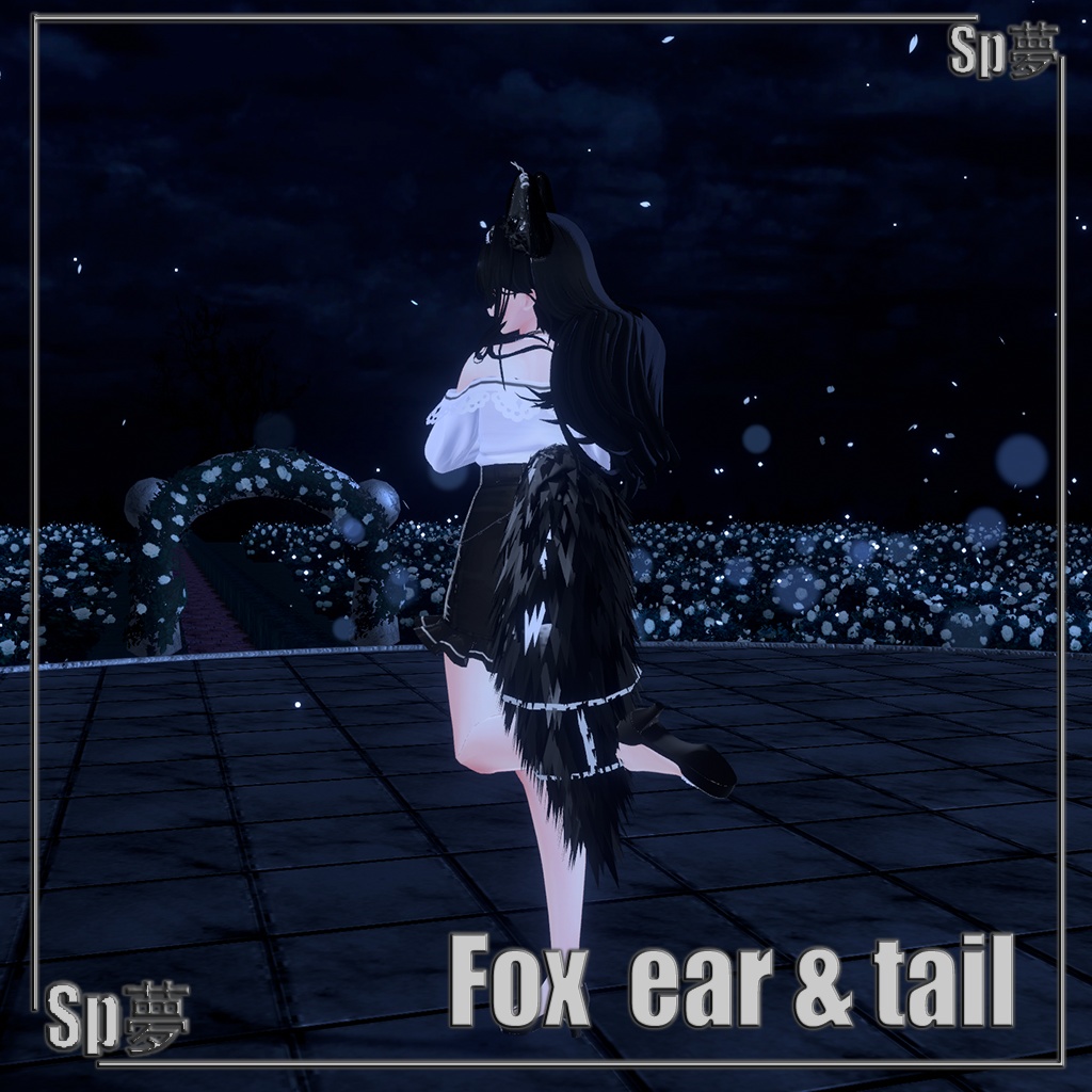 Fox ear&tail