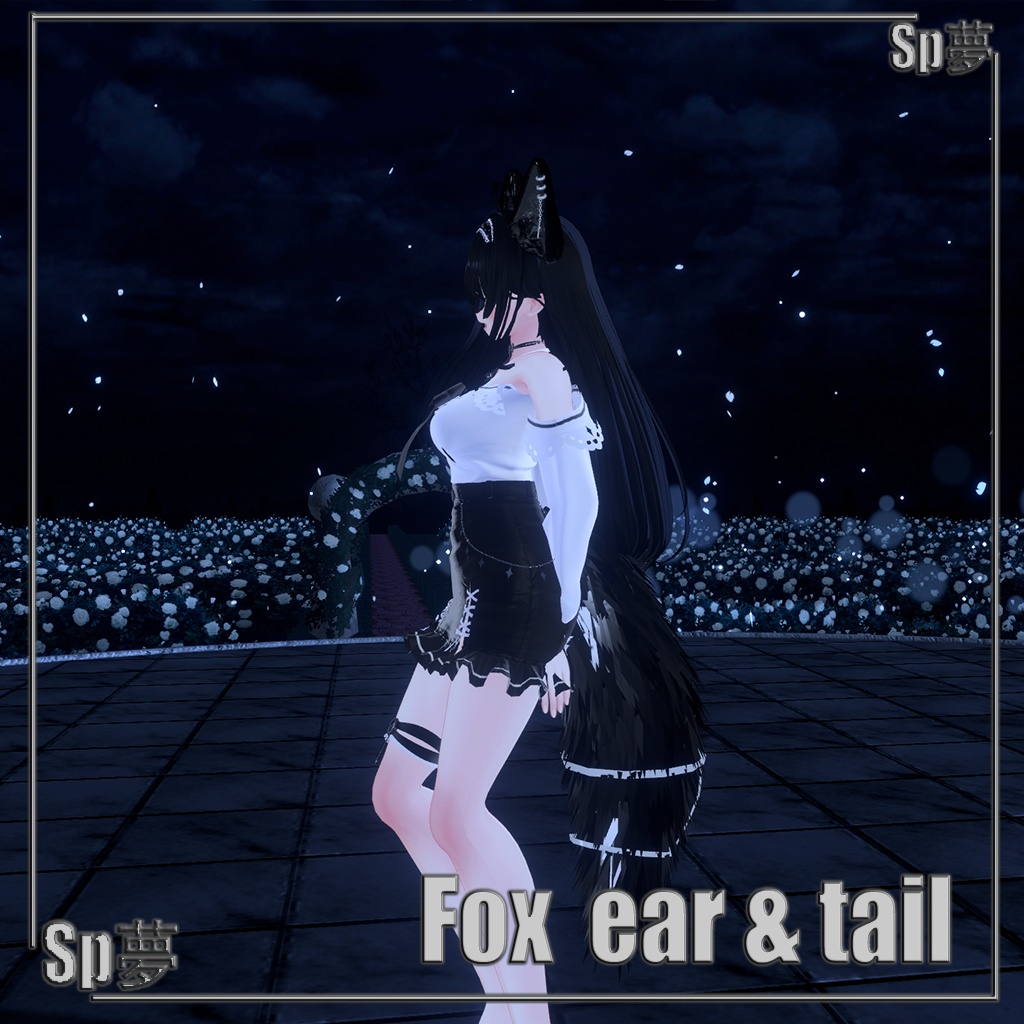 Fox ear&tail