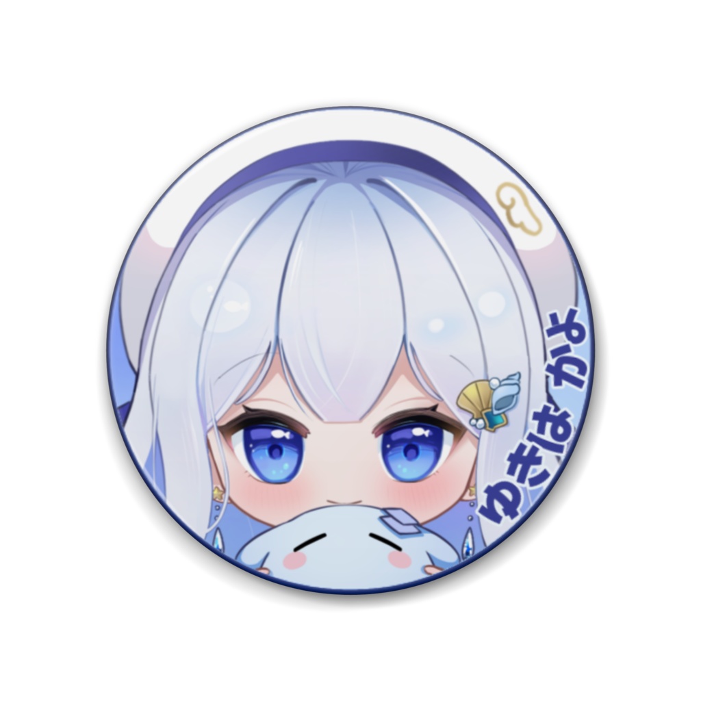 名前付き 缶バッジver2