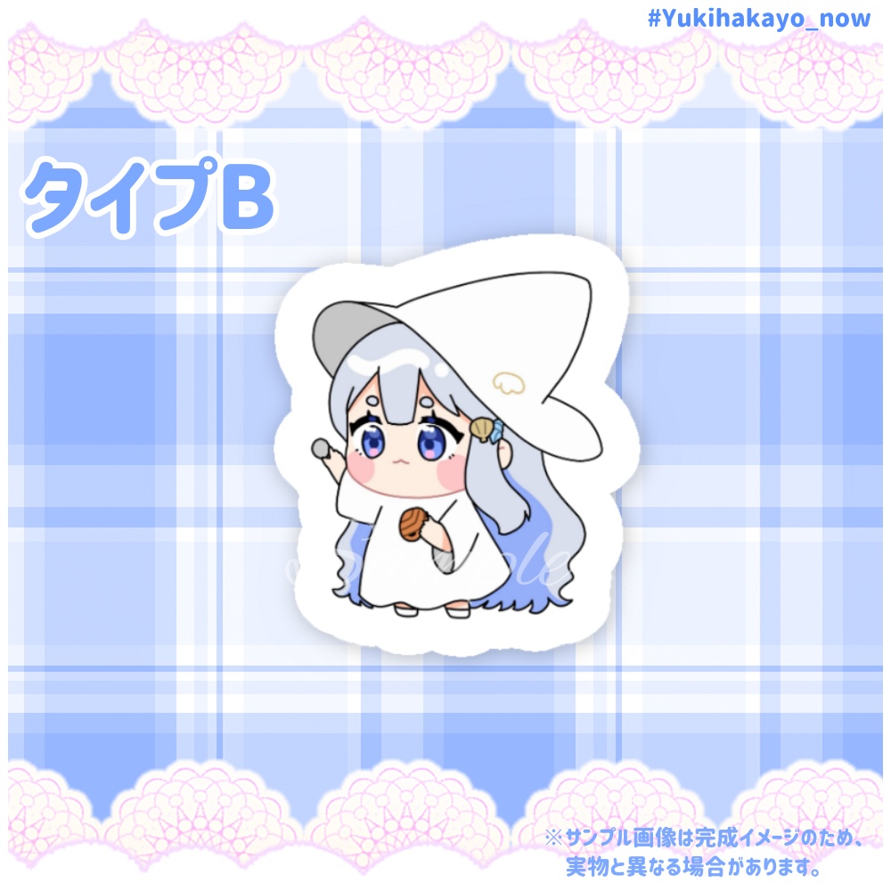 ステッカー【雪羽1周年記念グッズ】