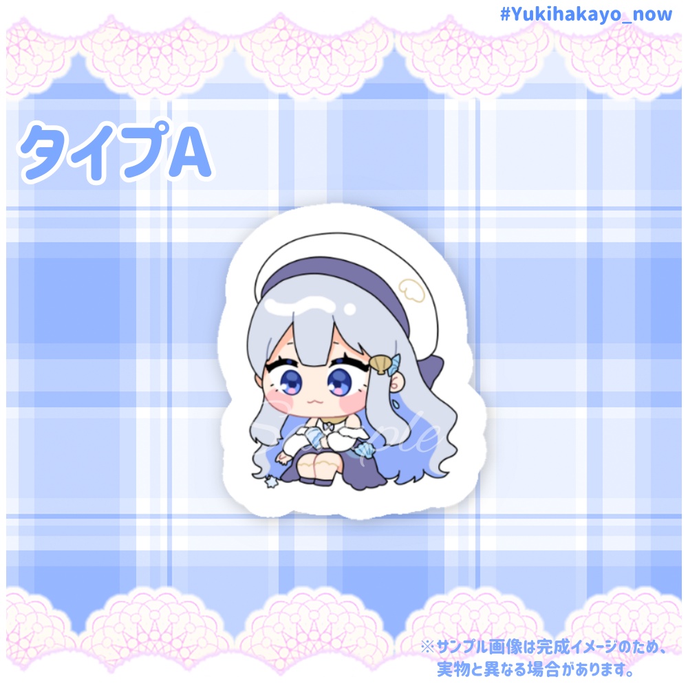 ステッカー【雪羽1周年記念グッズ】