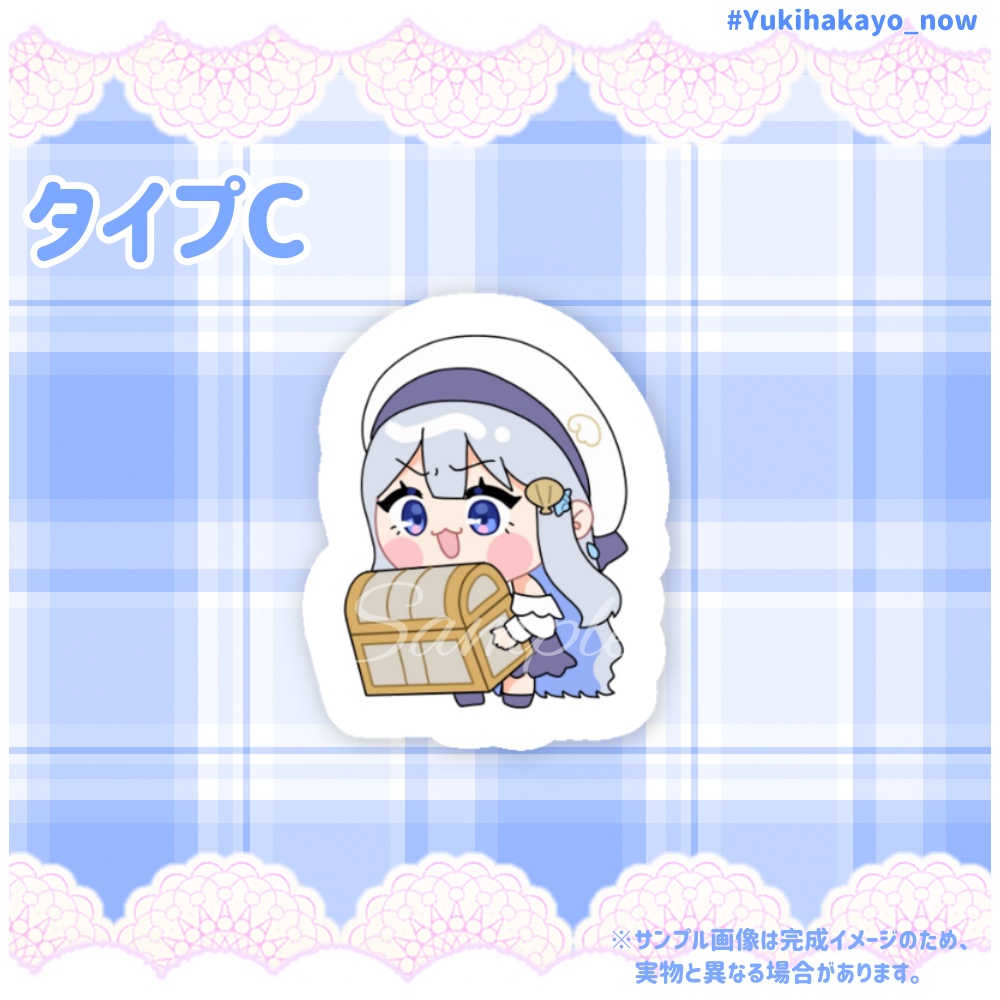 ステッカー【雪羽1周年記念グッズ】