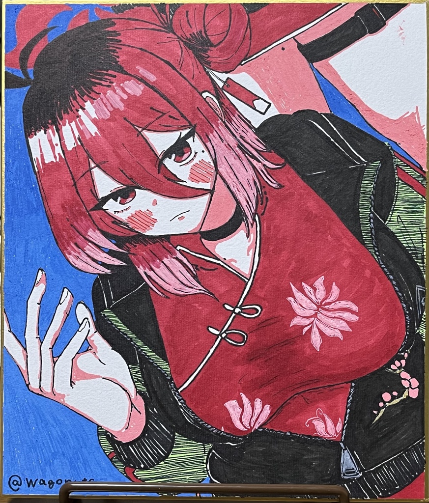 比較的デカめの色紙　レイジョ