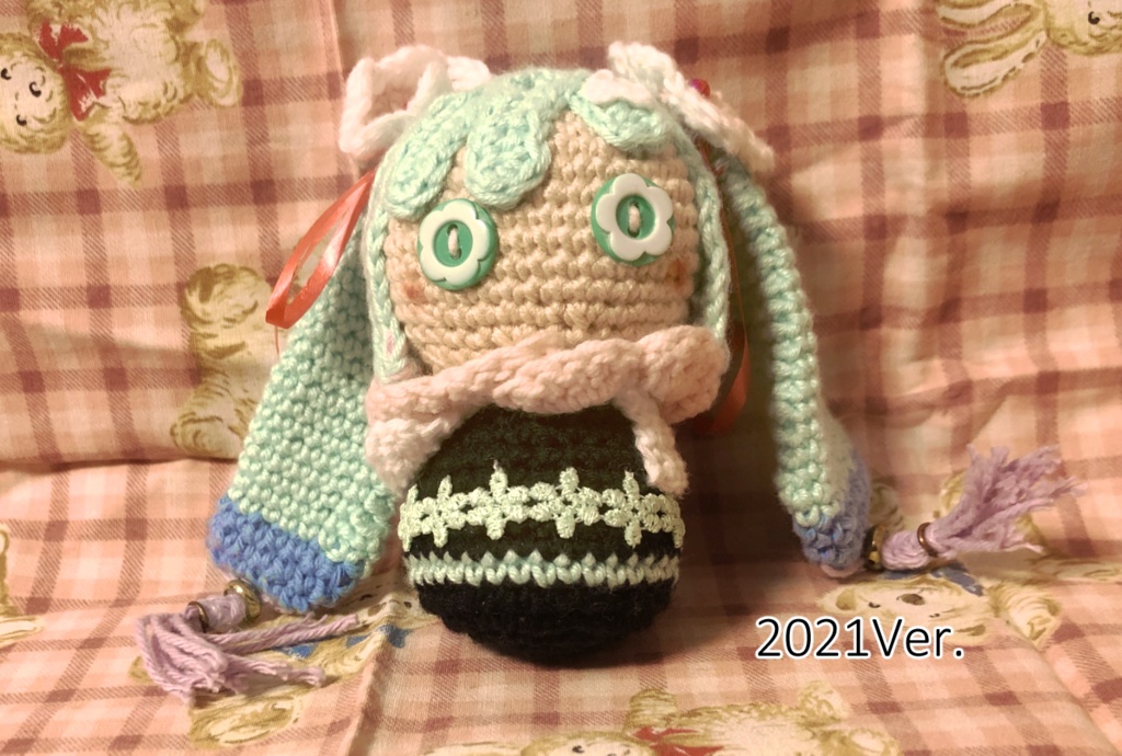 マジカルミライ2021/2023あみぐるみマスコット