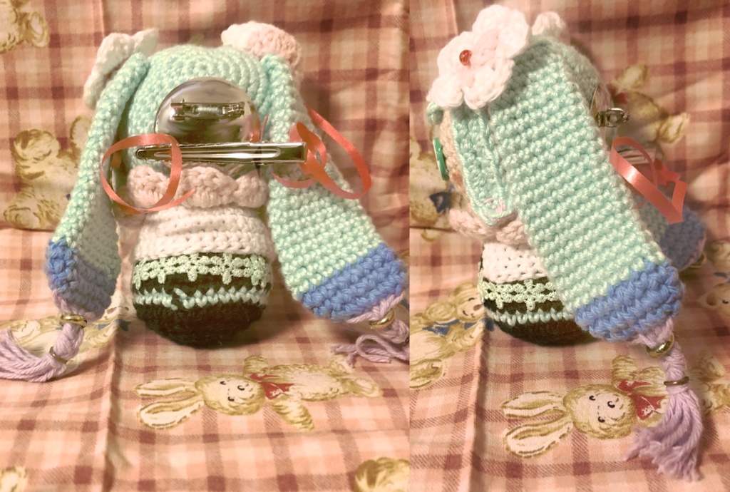 マジカルミライ2021/2023あみぐるみマスコット