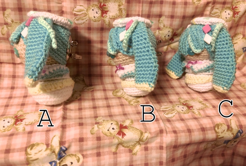 マジカルミライ2024あみぐるみマスコット