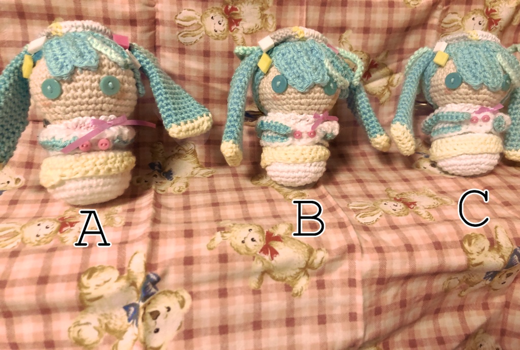 マジカルミライ2024あみぐるみマスコット