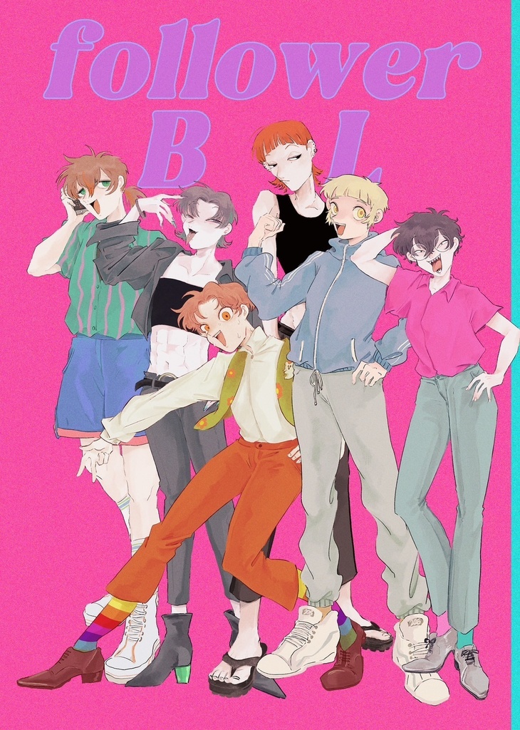 フォロビ　イラスト本