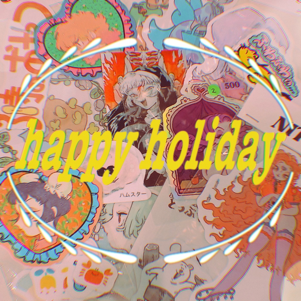 シールお得意セット＋アナログイラスト封筒付き