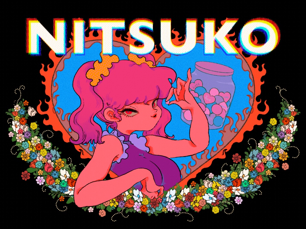 NITSUKO