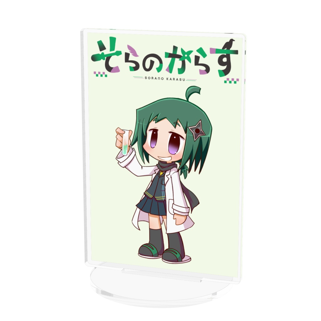 [Vtuber] そらのからす アクリルフィギュア 5,7,10cm