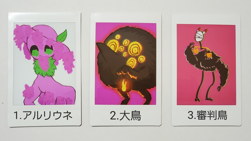 イラストチェキ