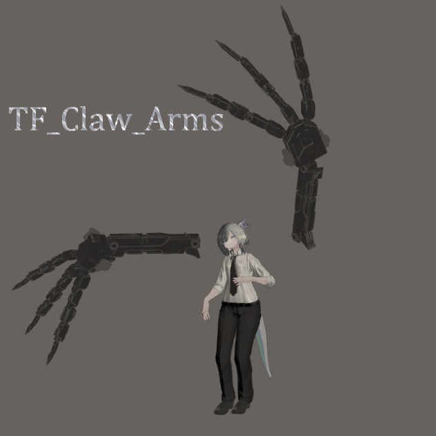 【VRC想定】TF_Claw_Arms【Modular Avatar対応】