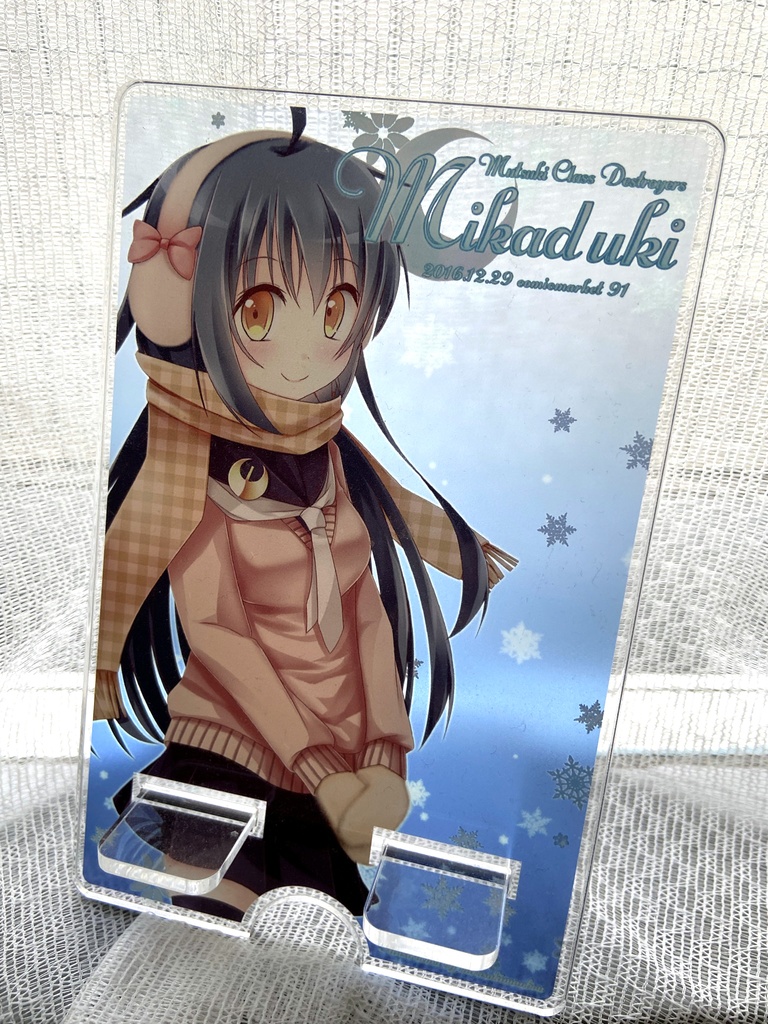 艦これ三日月のアクリルスマホスタンド
