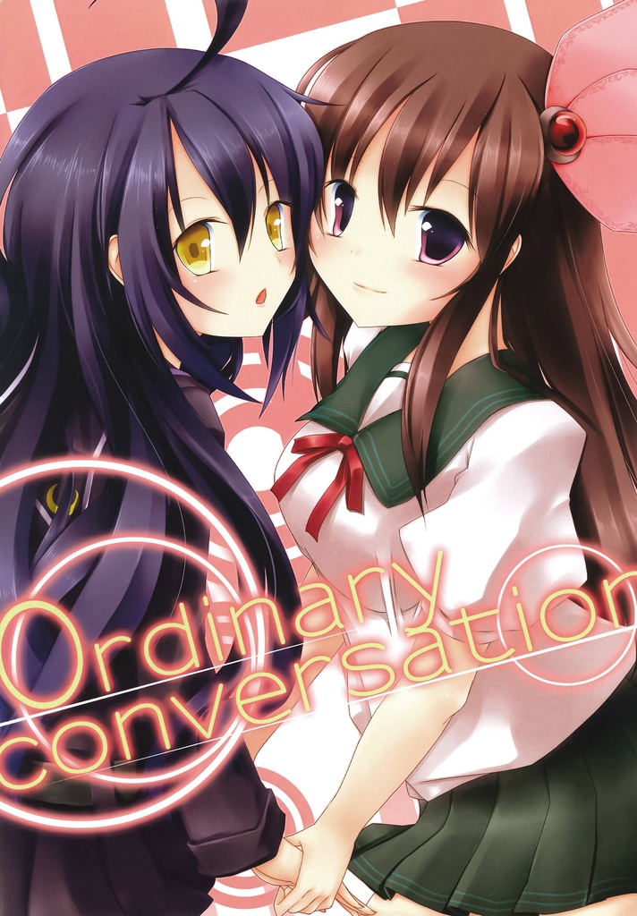 Ordinary conversation