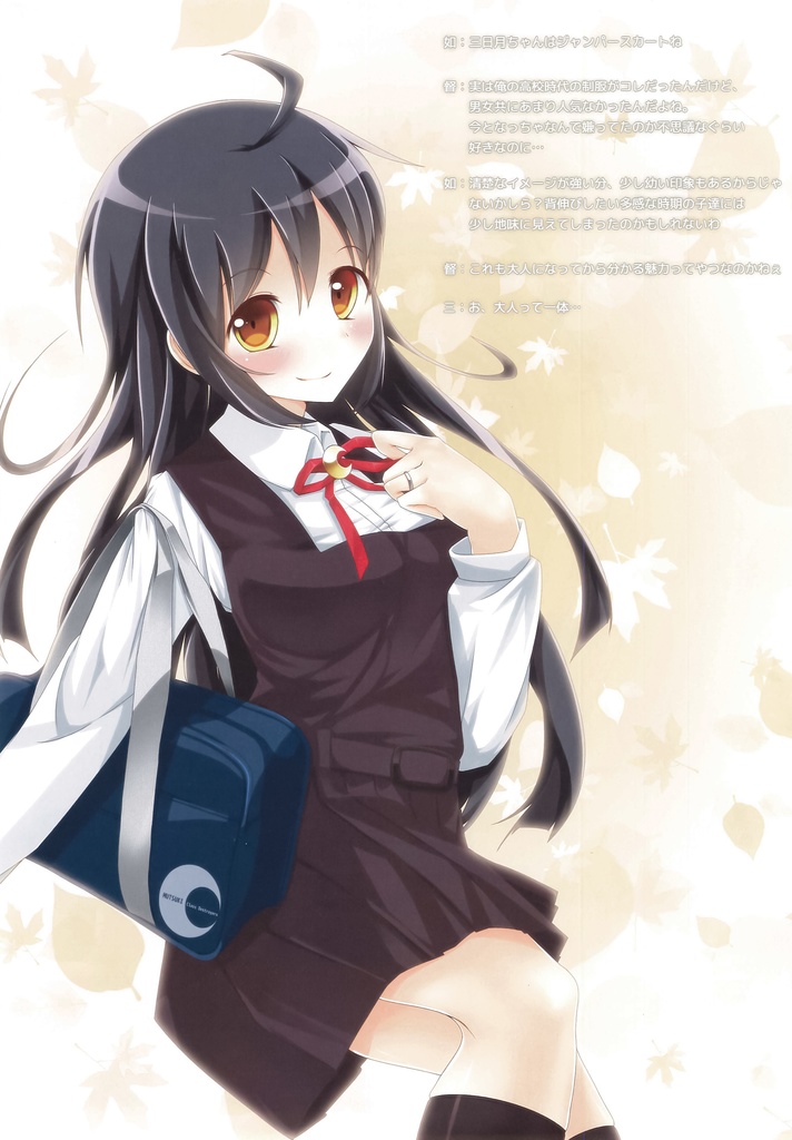 Ordinary conversation4 -They put on various costumes!-