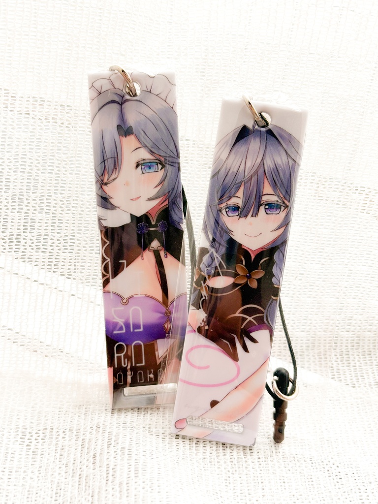 きいさまクリーナーストラップ